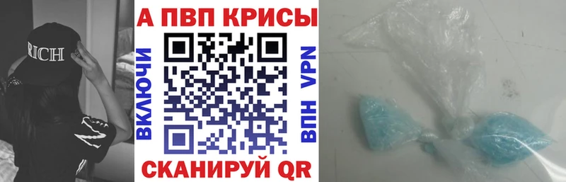 А ПВП мука  Остров 