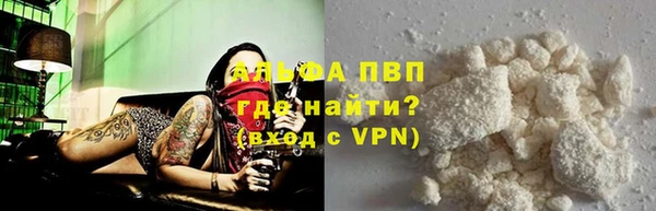 apvp Киренск