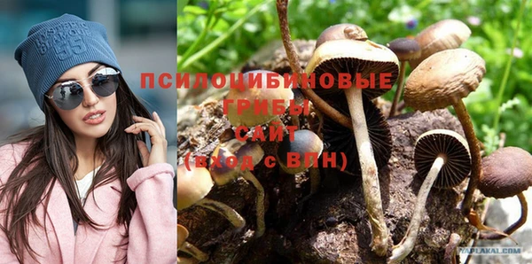 кокаин Абинск