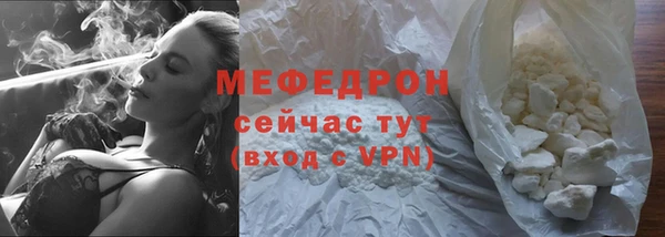 марки lsd Абдулино