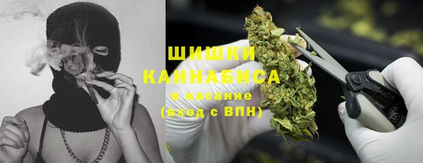 кокаин Абинск