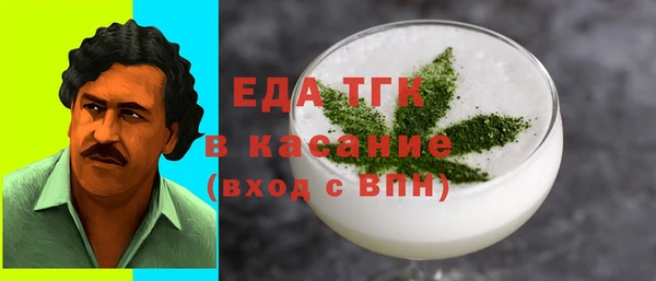 марки lsd Абдулино