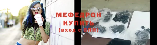 марки lsd Абдулино