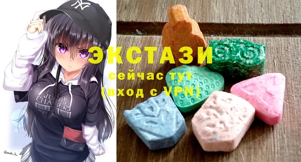 кокаин Абинск