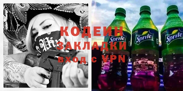 марки lsd Абдулино