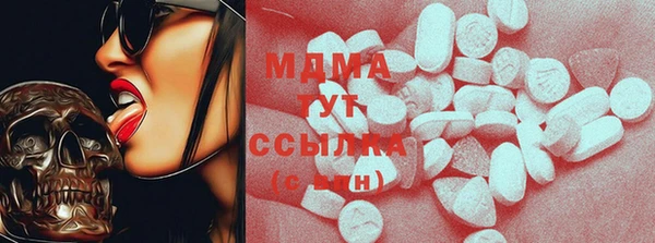 прущая мука Вязники