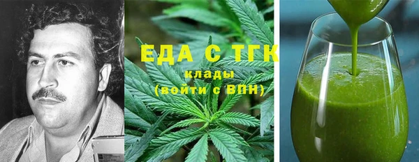 мдпв Вязьма