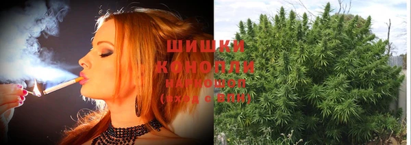 марки lsd Абдулино