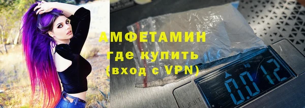 марки lsd Абдулино