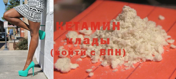 марки lsd Абдулино