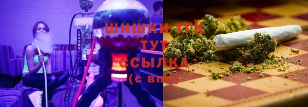 марки lsd Абдулино