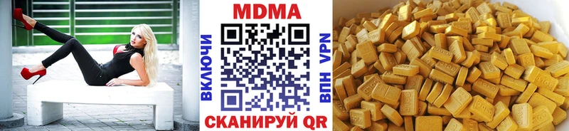 MDMA Molly  наркошоп  Остров 